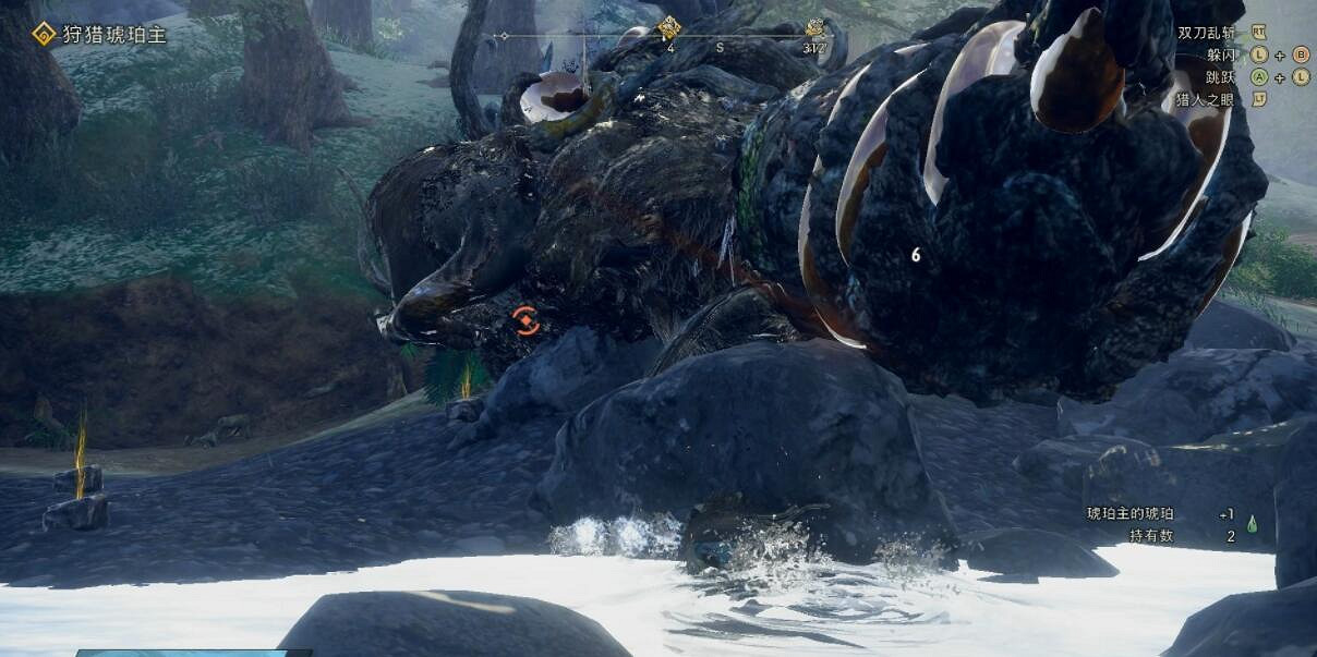 《狂野之心》琥珀主在哪？琥珀主打法攻略