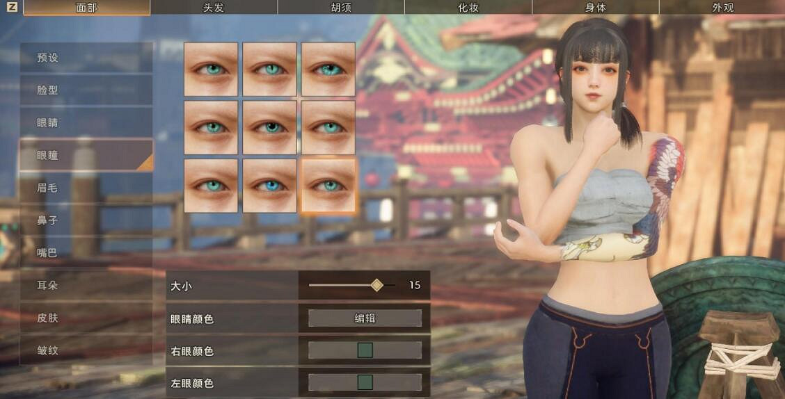 《狂野之心》捏臉資料萌妹捏法分享 女性捏臉怎麽捏? 《狂野之心》捏臉資料萌妹捏法分享 女性捏臉怎麽捏?