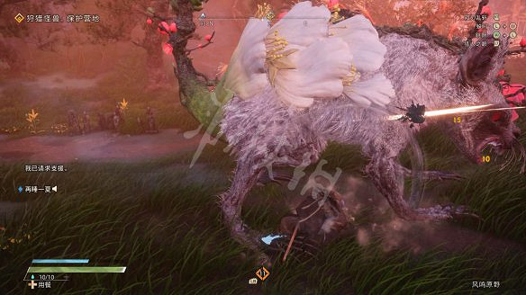 《狂野之心》圖文攻略 全流程全武器全防具全收集全Boss攻略 《狂野之心》圖文攻略 全流程全武器全防具全收集全Boss攻略