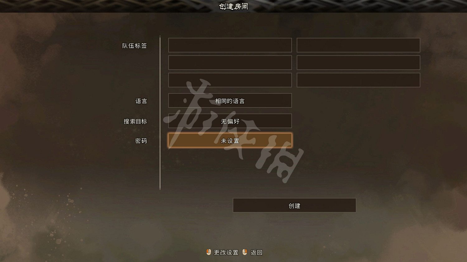 《狂野之心》圖文攻略 全流程全武器全防具全收集全Boss攻略 《狂野之心》圖文攻略 全流程全武器全防具全收集全Boss攻略