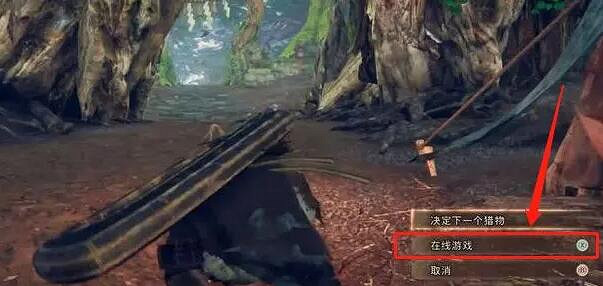 《狂野之心》跨平台連線教學 跨平台連線能玩嗎？