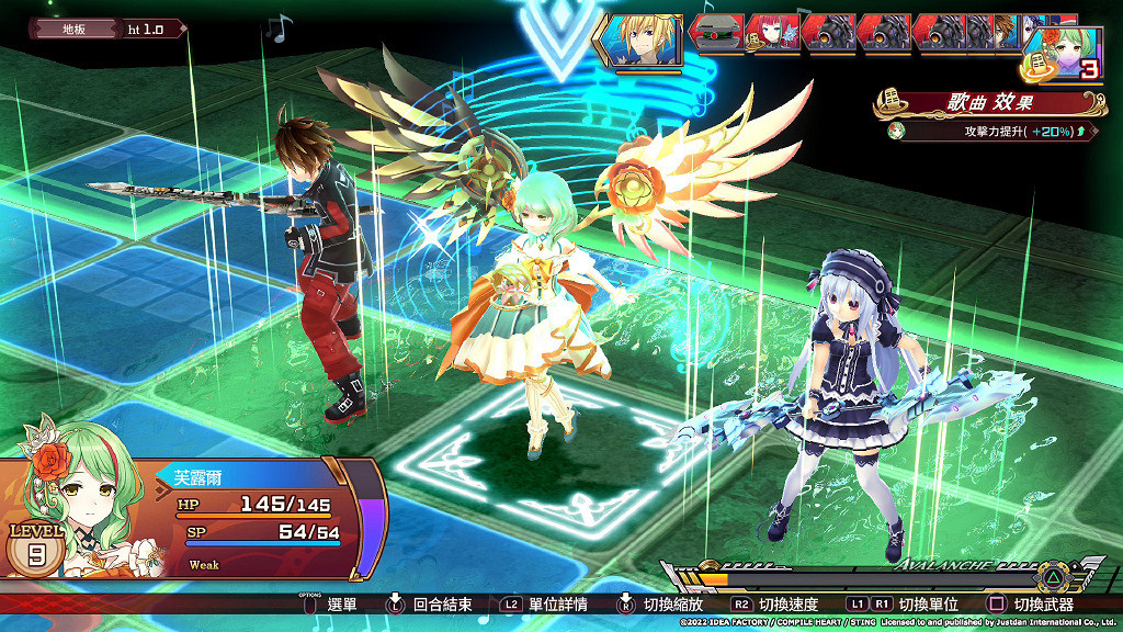 戰略RPG《妖精劍士F：Refrain Chord》將推出中文版!