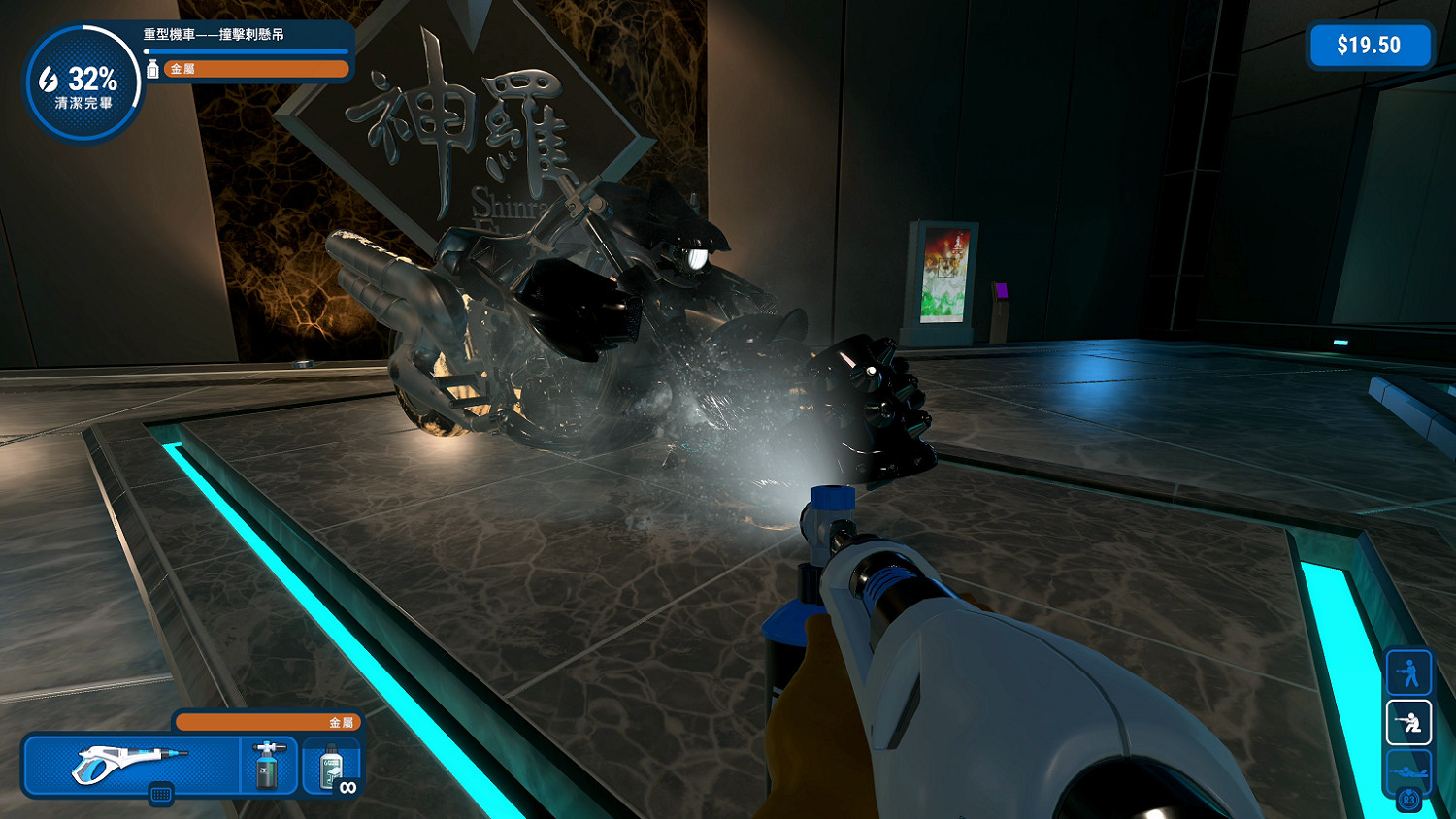 《衝就完事模擬器》x《最終幻想7》連動DLC已免費上線