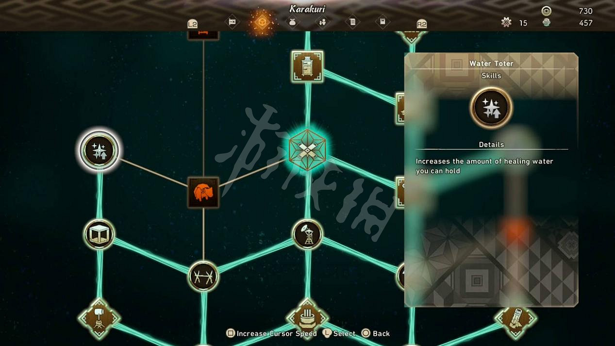 《狂野之心》機巧怎麽升級？機巧升級方法介紹