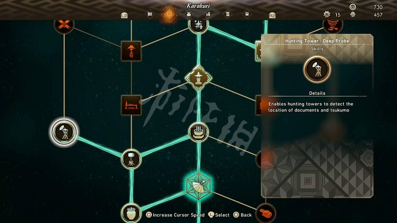 《狂野之心》機巧怎麽升級？機巧升級方法介紹