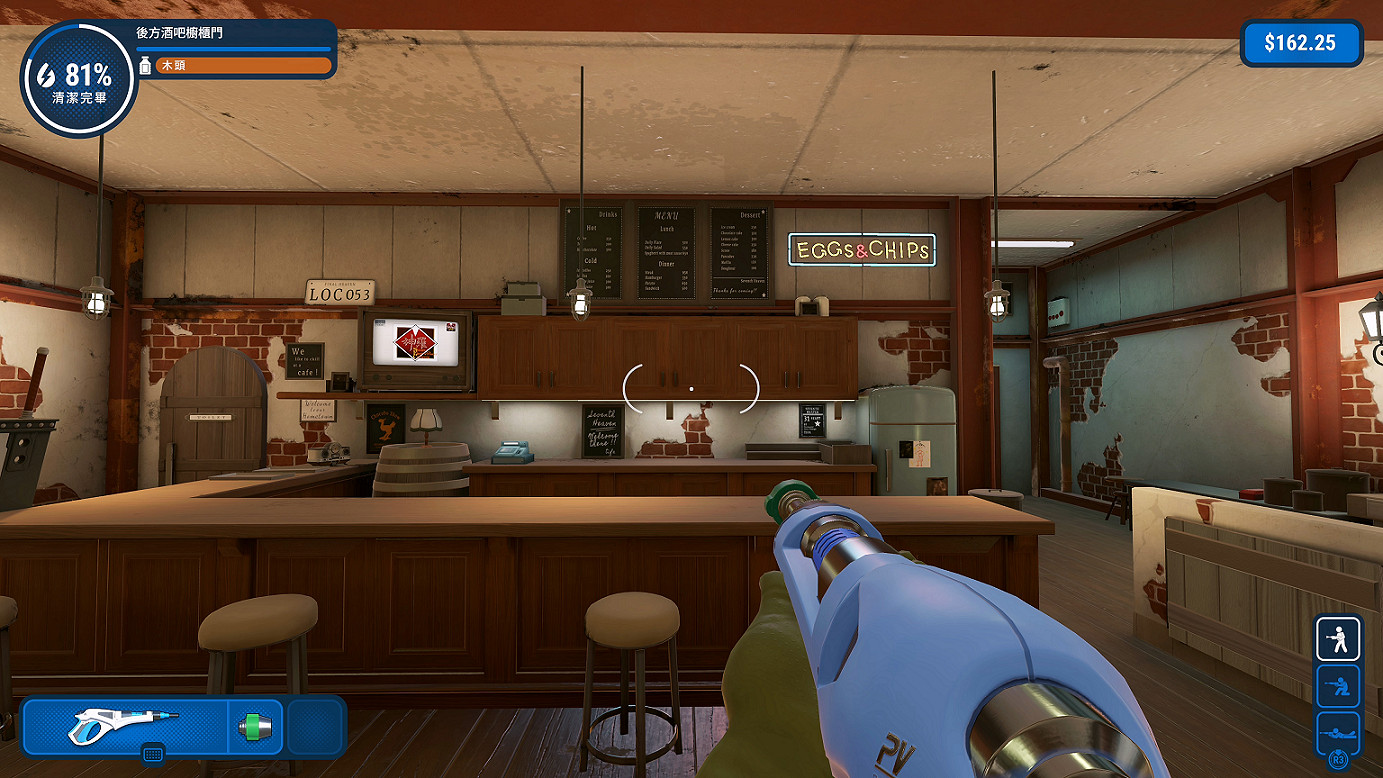 《衝就完事模擬器》x《最終幻想7》連動DLC已免費上線