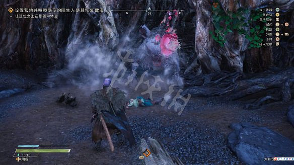 《狂野之心》圖文攻略 全流程全武器全防具全收集全Boss攻略 《狂野之心》圖文攻略 全流程全武器全防具全收集全Boss攻略