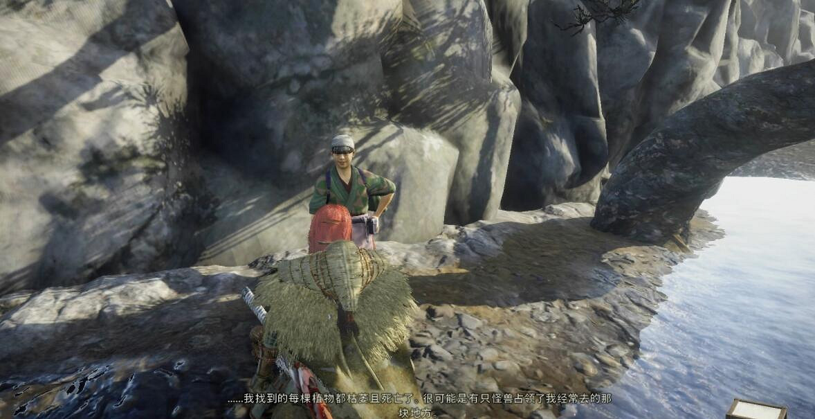 《狂野之心》支線任務攻略圖文詳解 全支線任務獎勵介紹 《狂野之心》支線任務攻略圖文詳解 全支線任務獎勵介紹