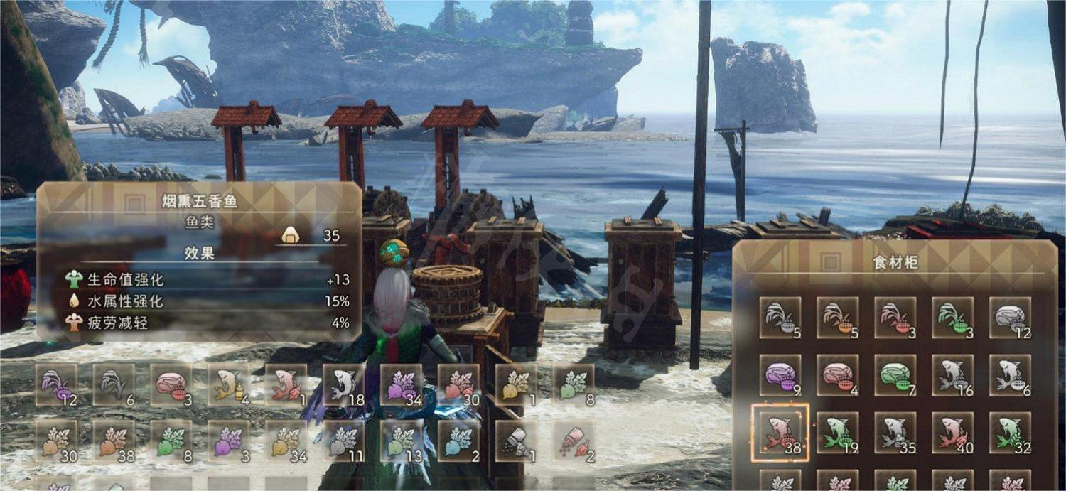 《狂野之心》全調味料怎麽獲得？全調味料獲得方法