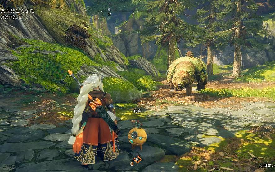 《狂野之心》最低配置公開  最低配置什麽樣？