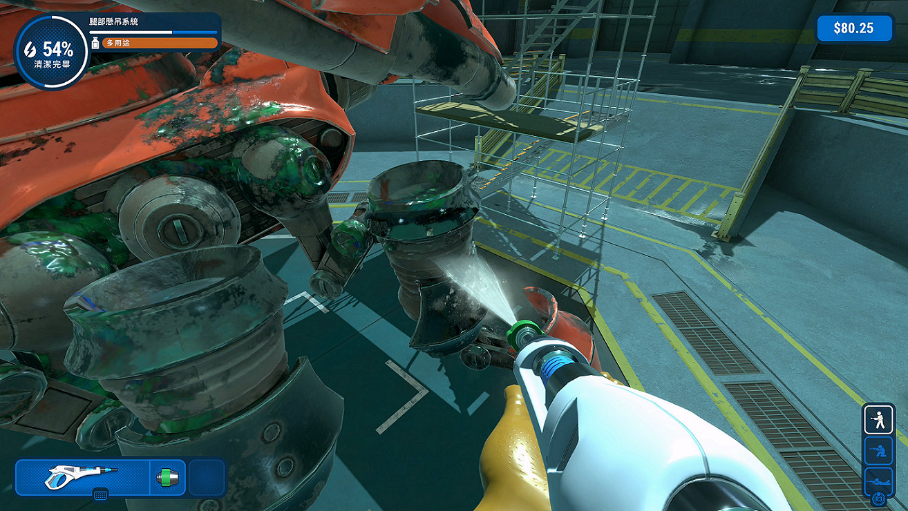 《衝就完事模擬器》x《最終幻想7》連動DLC已免費上線