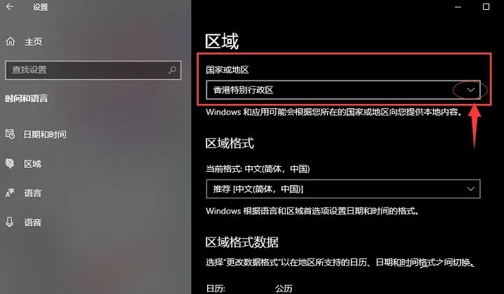 《臥龍蒼天隕落》如何提前體驗?提前體驗方法一覽 《臥龍蒼天隕落》如何提前體驗?提前體驗方法一覽
