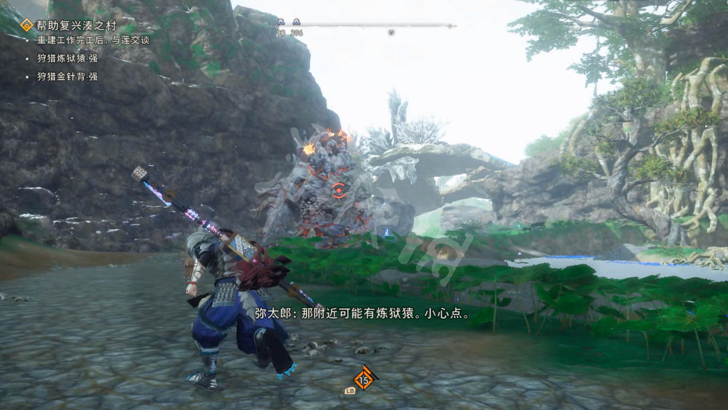 《狂野之心》圖文攻略 全流程全武器全防具全收集全Boss攻略 《狂野之心》圖文攻略 全流程全武器全防具全收集全Boss攻略