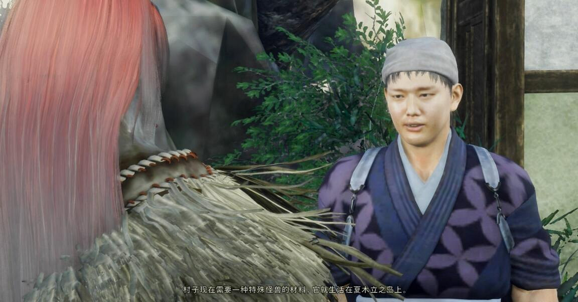 《狂野之心》支線任務攻略圖文詳解 全支線任務獎勵介紹 《狂野之心》支線任務攻略圖文詳解 全支線任務獎勵介紹