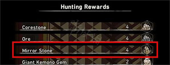 《狂野之心》鏡石怎麽獲取？鏡石獲得方法