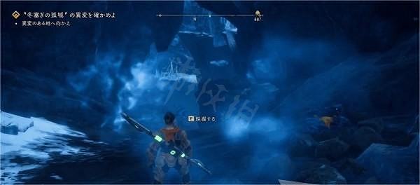 《狂野之心》光石怎麽獲得？光石獲取及使用方法