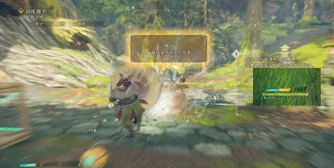 《狂野之心》傘刃好用嗎？傘刃使用評價分析