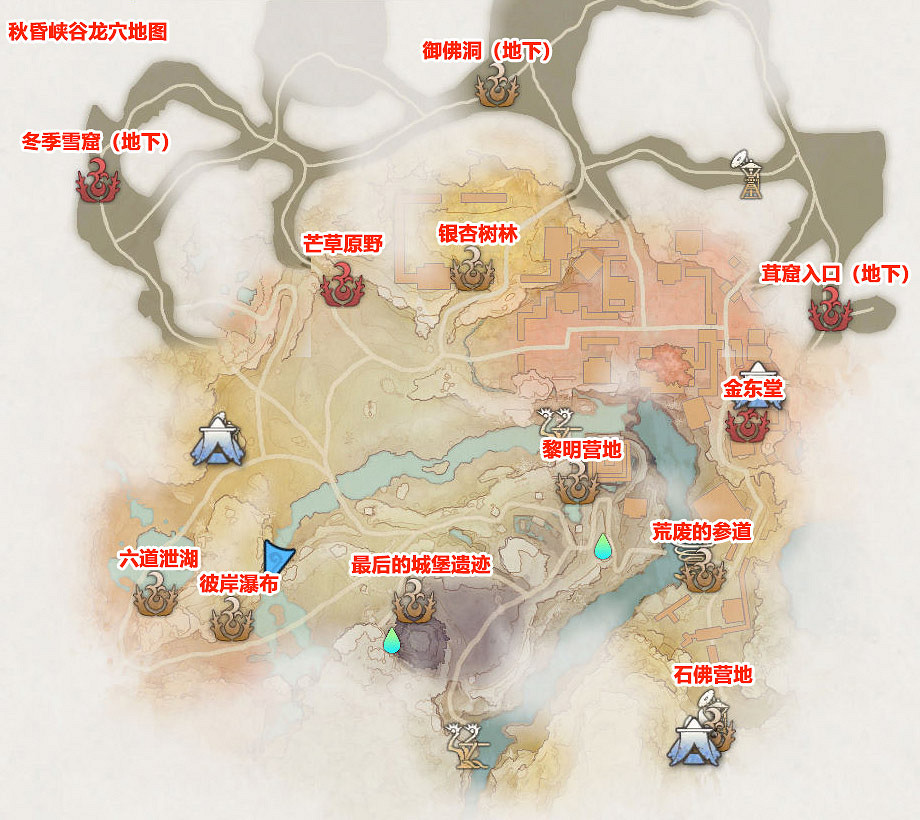 《狂野之心》圖文攻略 全流程全武器全防具全收集全Boss攻略 《狂野之心》圖文攻略 全流程全武器全防具全收集全Boss攻略