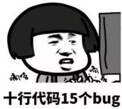 刷信用卡,貸款做了3年的遊戲長啥樣 刷信用卡,貸款做了3年的遊戲長啥樣