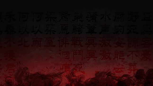 《臥龍：蒼天隕落》測評：忍者組一次大膽的嘗試