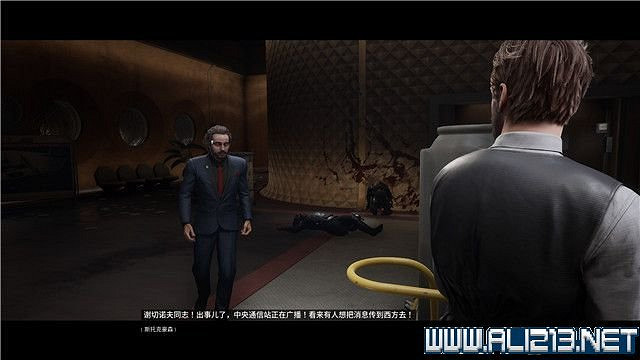 《原子之心》全任務全收集圖文流程 全章節怎麽通關? 《原子之心》全任務全收集圖文流程 全章節怎麽通關?