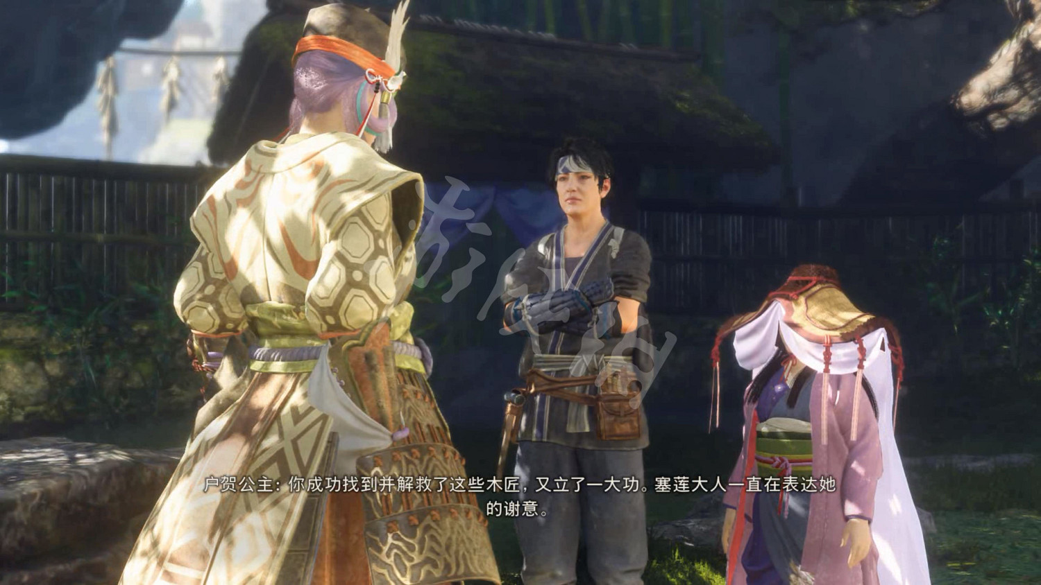 《狂野之心》圖文攻略 全流程全武器全防具全收集全Boss攻略 《狂野之心》圖文攻略 全流程全武器全防具全收集全Boss攻略