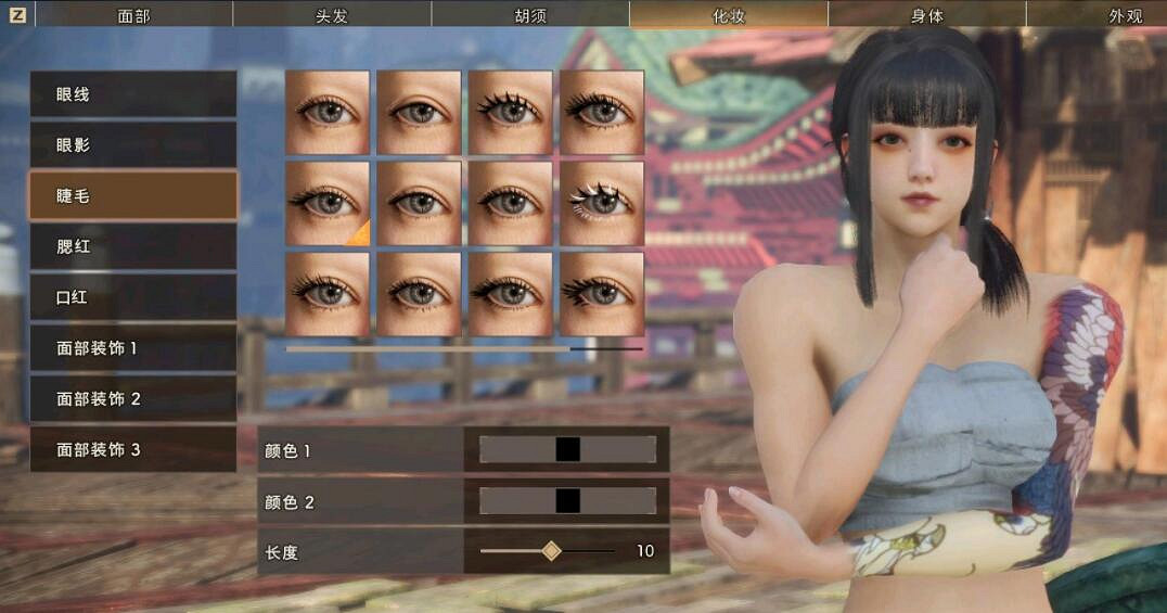 《狂野之心》捏臉資料萌妹捏法分享 女性捏臉怎麽捏? 《狂野之心》捏臉資料萌妹捏法分享 女性捏臉怎麽捏?