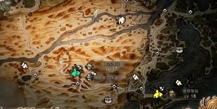 《歧路旅人2》職業祭壇位置地圖示注 職業工會在哪？