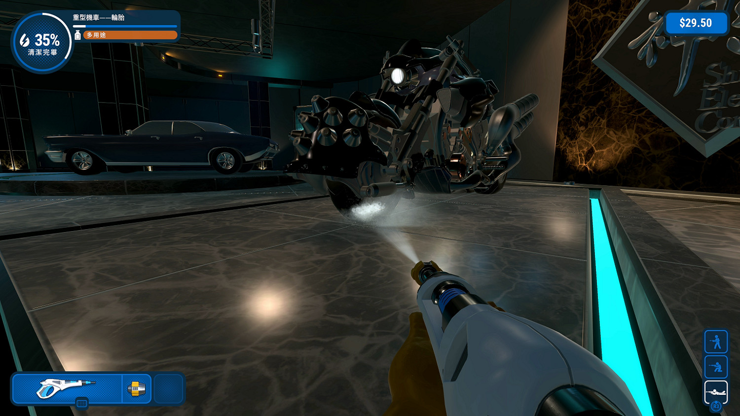 《衝就完事模擬器》x《最終幻想7》連動DLC已免費上線