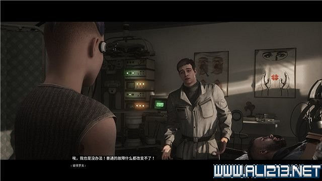 《原子之心》全任務全收集圖文流程 全章節怎麽通關? 《原子之心》全任務全收集圖文流程 全章節怎麽通關?