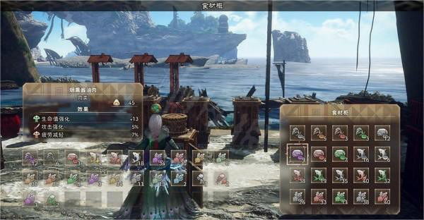 《狂野之心》食物都有什麽效果？各食物效果一覽及獲取方法