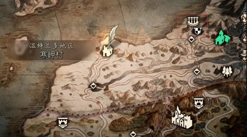 《歧路旅人2》職業祭壇位置地圖示注 職業工會在哪？