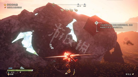 《狂野之心》圖文攻略 全流程全武器全防具全收集全Boss攻略 《狂野之心》圖文攻略 全流程全武器全防具全收集全Boss攻略