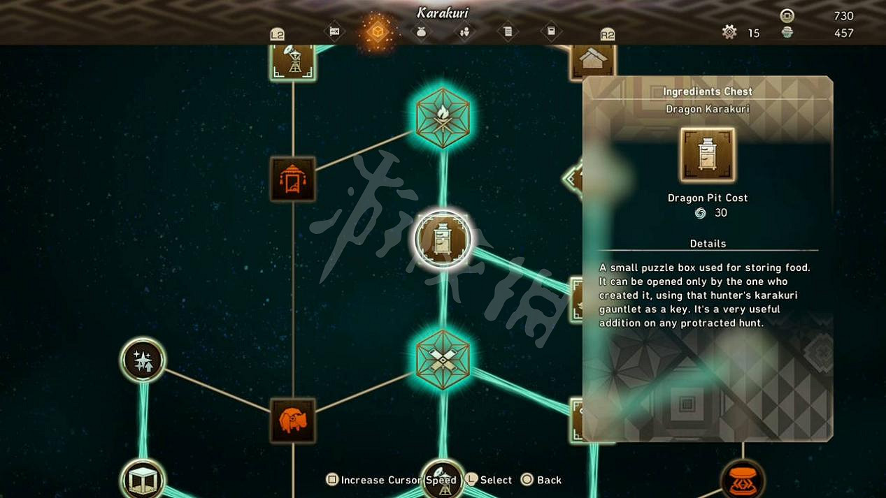 《狂野之心》機巧怎麽升級？機巧升級方法介紹