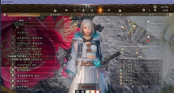 《狂野之心》機巧刀畢業數值分析  數值什麽樣? 《狂野之心》機巧刀畢業數值分析  數值什麽樣?