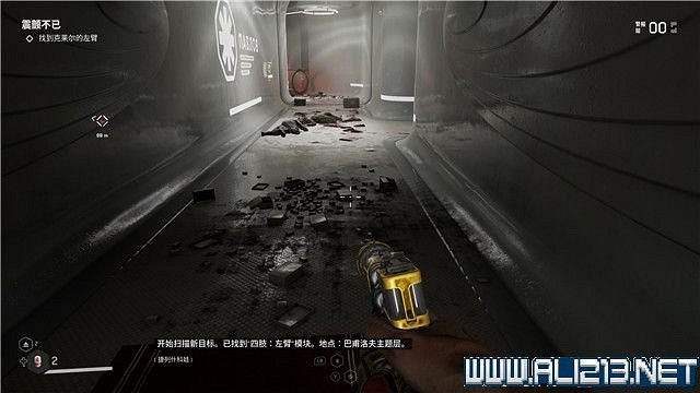 《原子之心》全任務全收集圖文流程 全章節怎麽通關? 《原子之心》全任務全收集圖文流程 全章節怎麽通關?