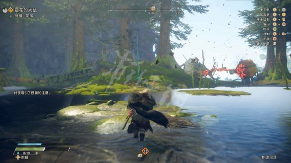 《狂野之心》圖文攻略 全流程全武器全防具全收集全Boss攻略 《狂野之心》圖文攻略 全流程全武器全防具全收集全Boss攻略