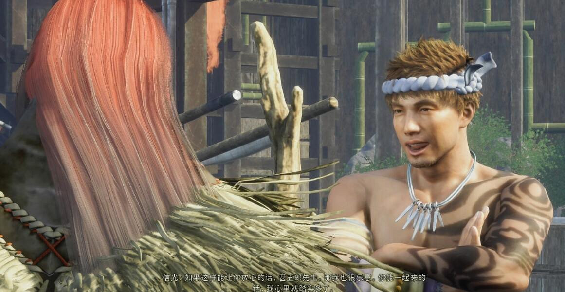 《狂野之心》支線任務攻略圖文詳解 全支線任務獎勵介紹 《狂野之心》支線任務攻略圖文詳解 全支線任務獎勵介紹