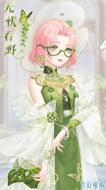 《奇蹟暖暖》無憂春野套裝怎麽樣 無憂春野套裝怎麽獲得 《奇蹟暖暖》無憂春野套裝怎麽樣 無憂春野套裝怎麽獲得