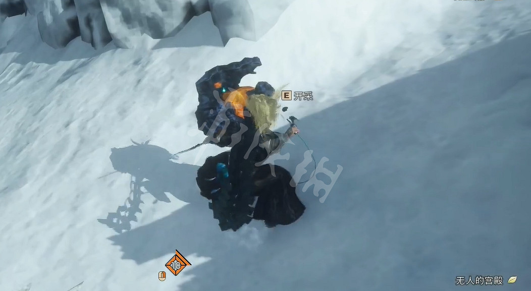 《狂野之心》光石在哪？光石位置介紹