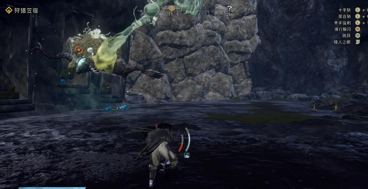 《狂野之心》笠宿怎麽打？怪物笠宿打法技巧