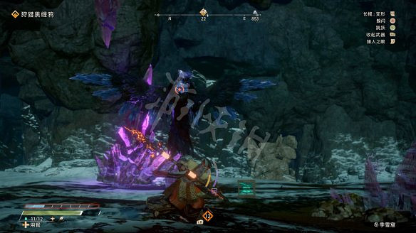 《狂野之心》圖文攻略 全流程全武器全防具全收集全Boss攻略 《狂野之心》圖文攻略 全流程全武器全防具全收集全Boss攻略