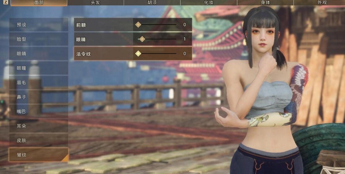 《狂野之心》捏臉資料萌妹捏法分享 女性捏臉怎麽捏? 《狂野之心》捏臉資料萌妹捏法分享 女性捏臉怎麽捏?