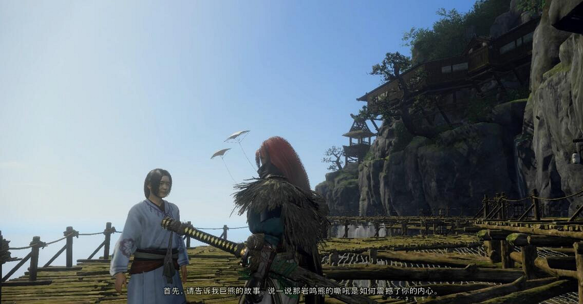 《狂野之心》支線任務攻略圖文詳解 全支線任務獎勵介紹 《狂野之心》支線任務攻略圖文詳解 全支線任務獎勵介紹