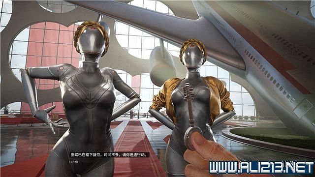 《原子之心》全任務全收集圖文流程 全章節怎麽通關? 《原子之心》全任務全收集圖文流程 全章節怎麽通關?