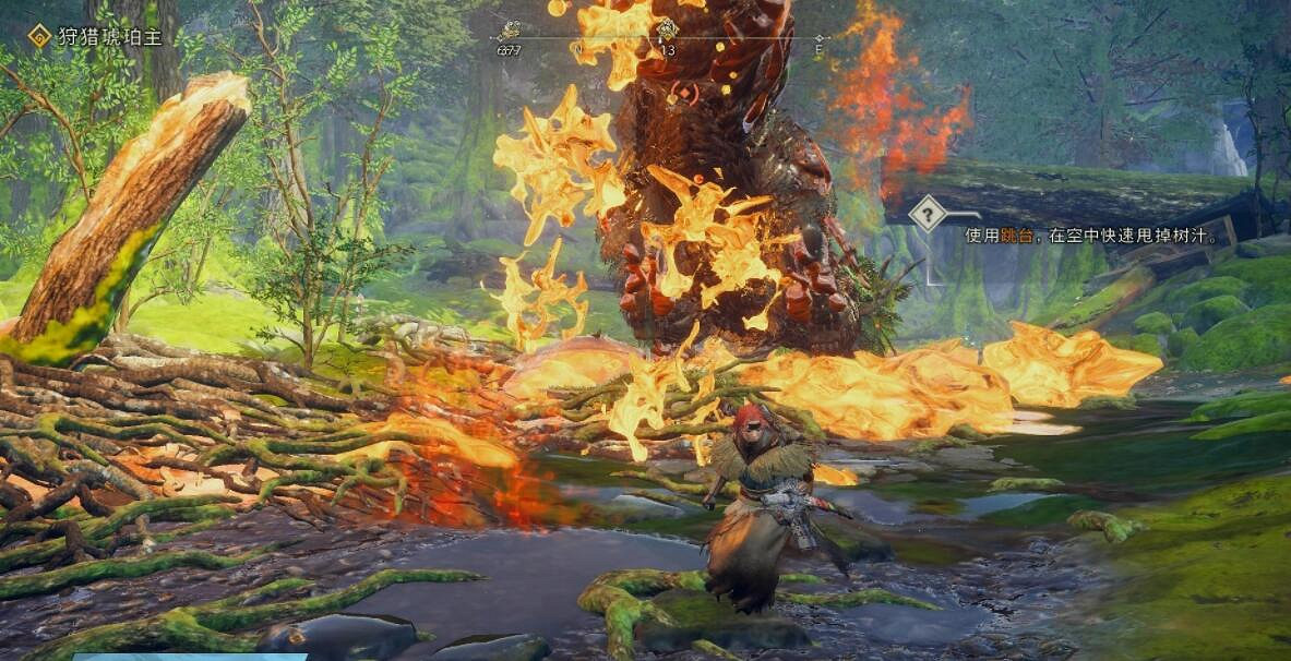 《狂野之心》琥珀主在哪？琥珀主打法攻略