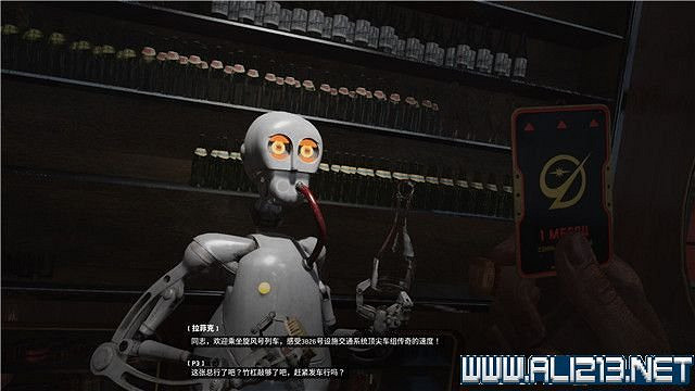 《原子之心》全任務全收集圖文流程 全章節怎麽通關? 《原子之心》全任務全收集圖文流程 全章節怎麽通關?