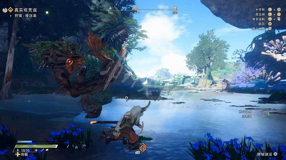 《狂野之心》圖文攻略 全流程全武器全防具全收集全Boss攻略 《狂野之心》圖文攻略 全流程全武器全防具全收集全Boss攻略