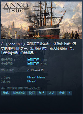 Steam育碧發行商特惠:《刺客教條》《遠哭》等皆打折 Steam育碧發行商特惠:《刺客教條》《遠哭》等皆打折