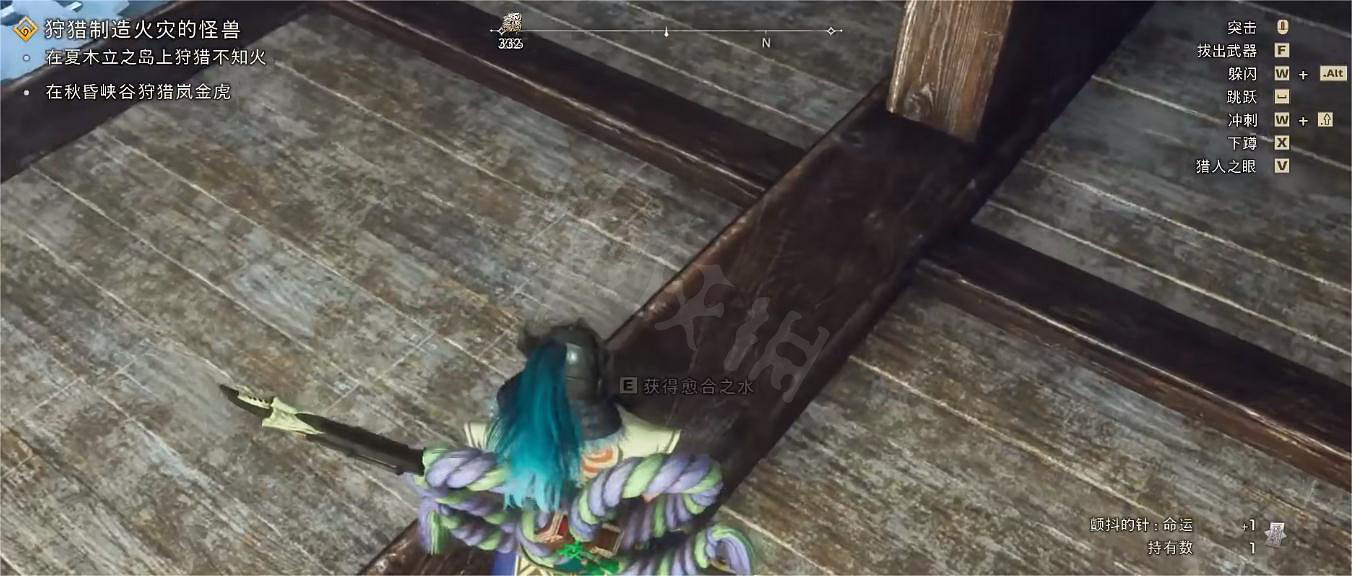 《狂野之心》大炮專屬護身符怎麽獲得？大炮專屬護身符獲得方法